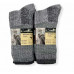 Mens Thick Heavy Duty Wool Blend Work Hiking Boot Socks Winter Warm Thermal