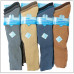 1,3,6 Pairs Mens Gents Long Hose Ribbed Grip Cotton Knee High Socks 6-11 