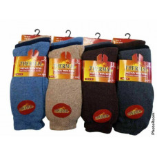 12 Pairs Mens Warm Thermal Socks Winter Outdoor Work Size UK Thick Heavy Duty 